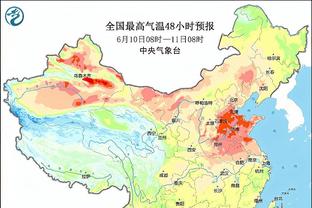 必威体育西汉姆联官网首页